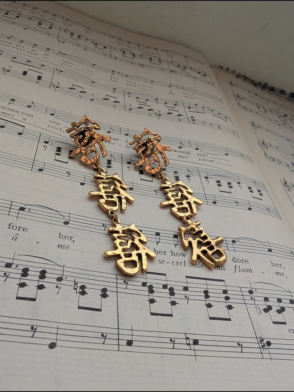 Gold-Tone Chinese Character Drop Earrings